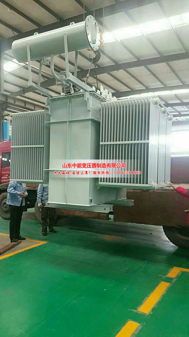 迁西S13-3150KVA油浸式变压器